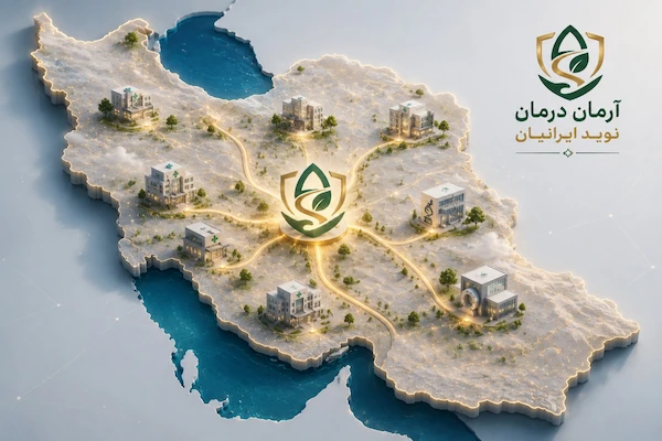 دفتر مرکزی